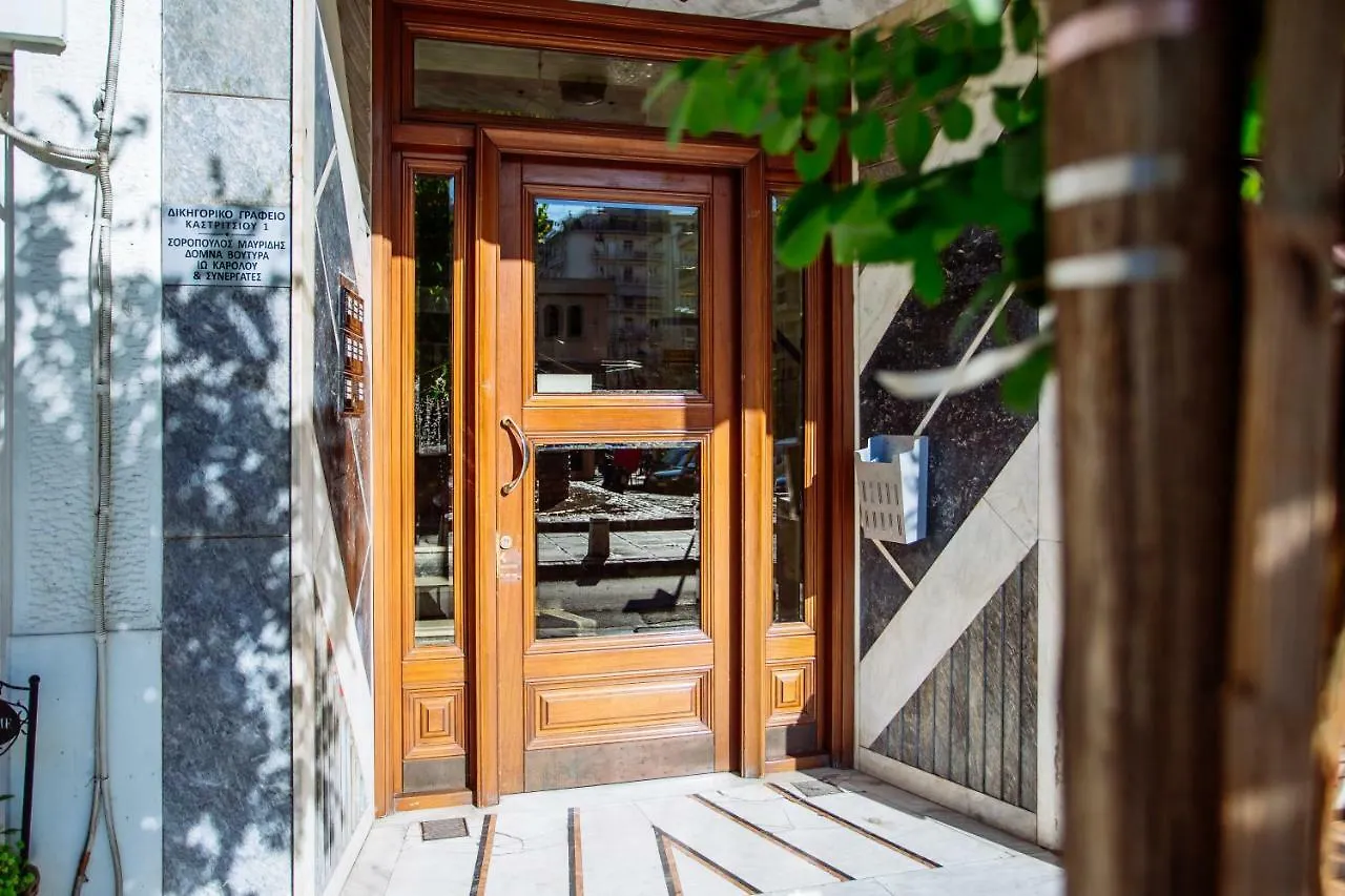 Luxurious & Modern | Walk Everywhere | 5★ Amenities Thessaloniki Greece